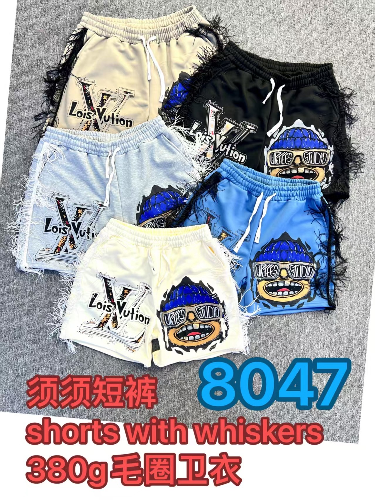 380g whiskers shorts 20
