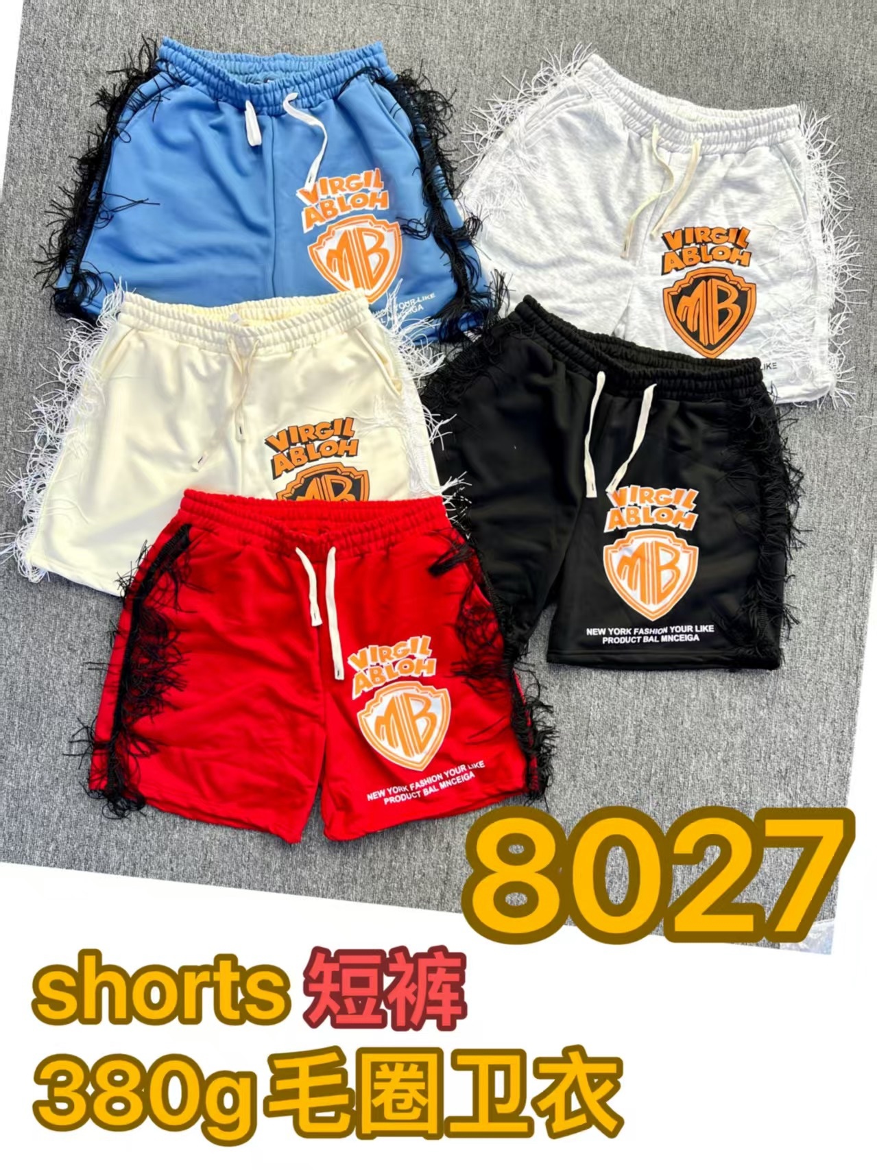 380g whiskers shorts 19