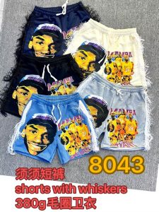 380g whiskers shorts