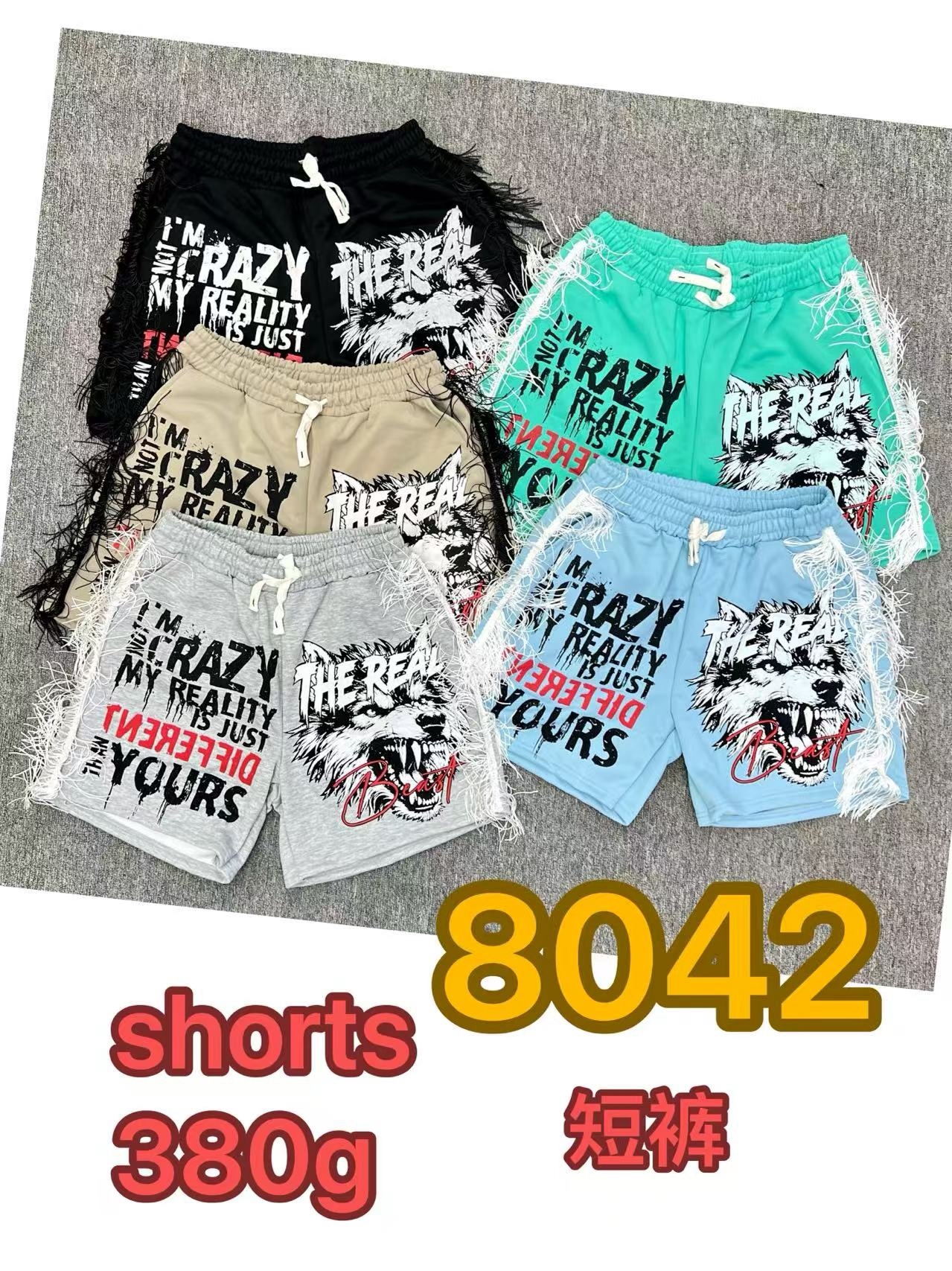 380g whiskers shorts 2