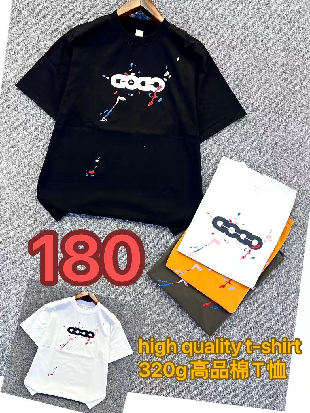 320g T-shirt 2