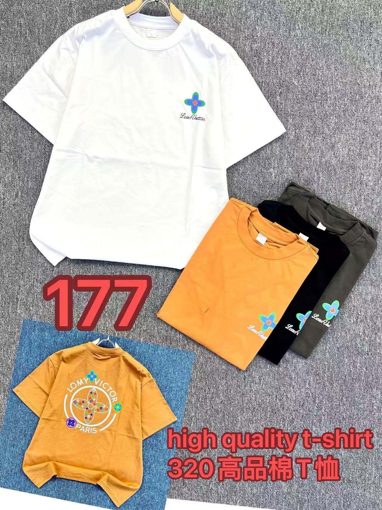 320g T-shirt 6