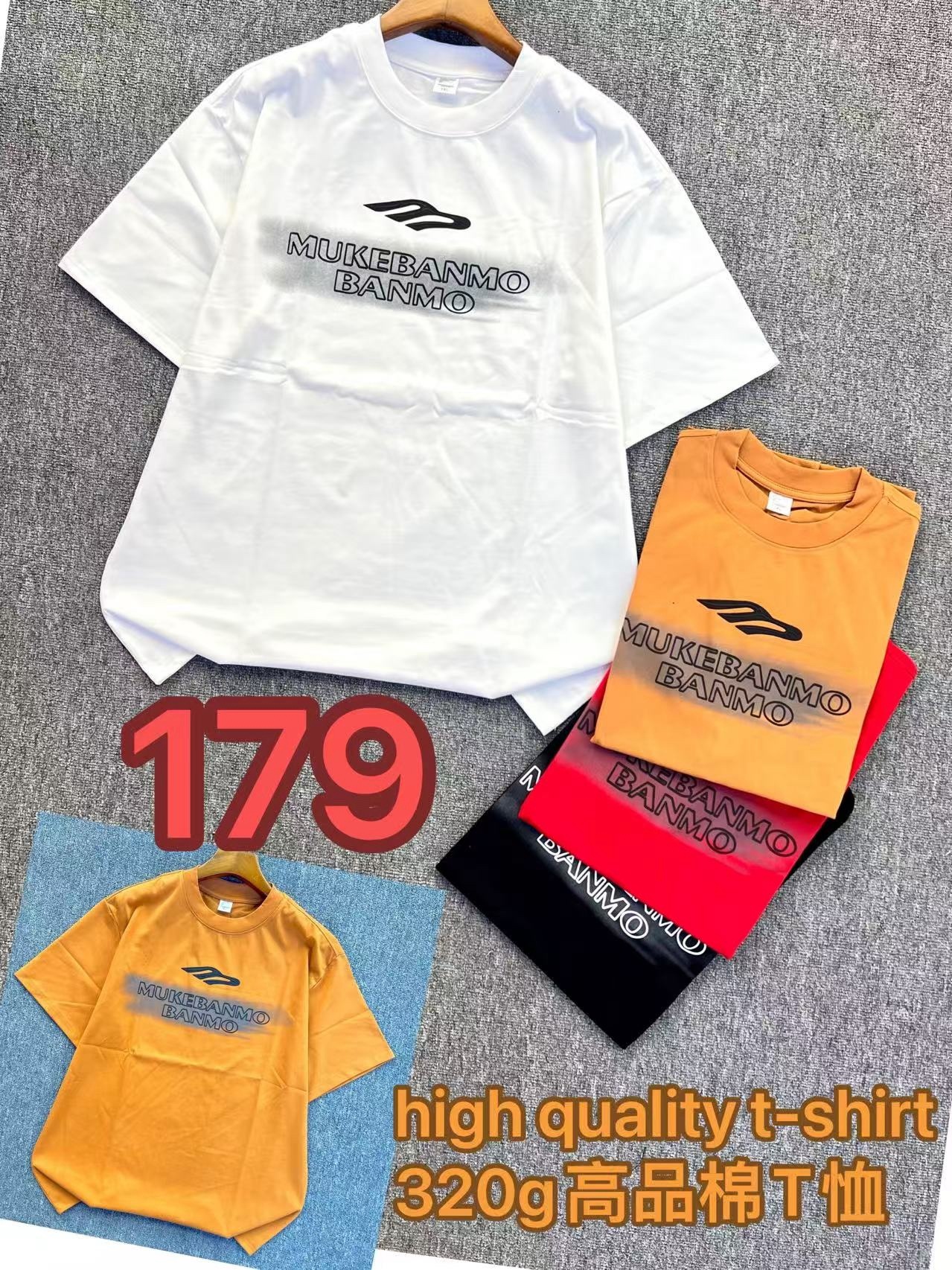 320g T-shirt 4