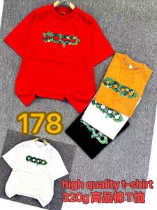 320g T-shirt