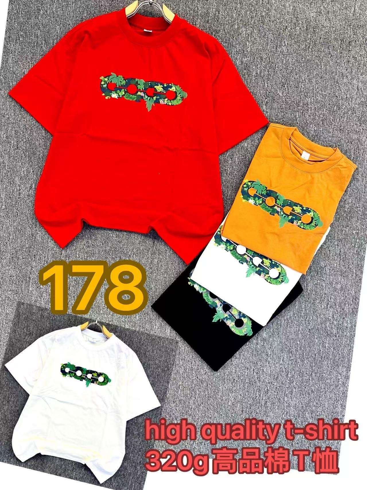 320g T-shirt 1