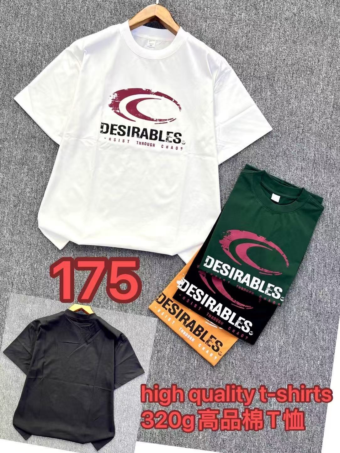 320g T-shirt 8