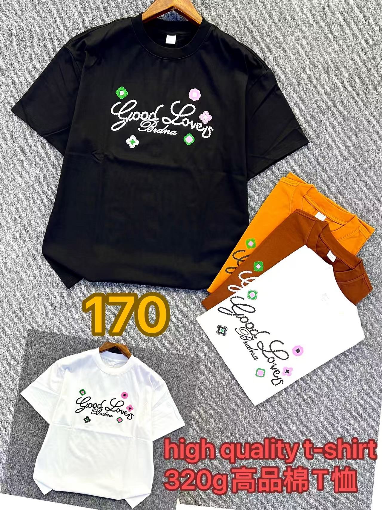 320g T-shirt 3