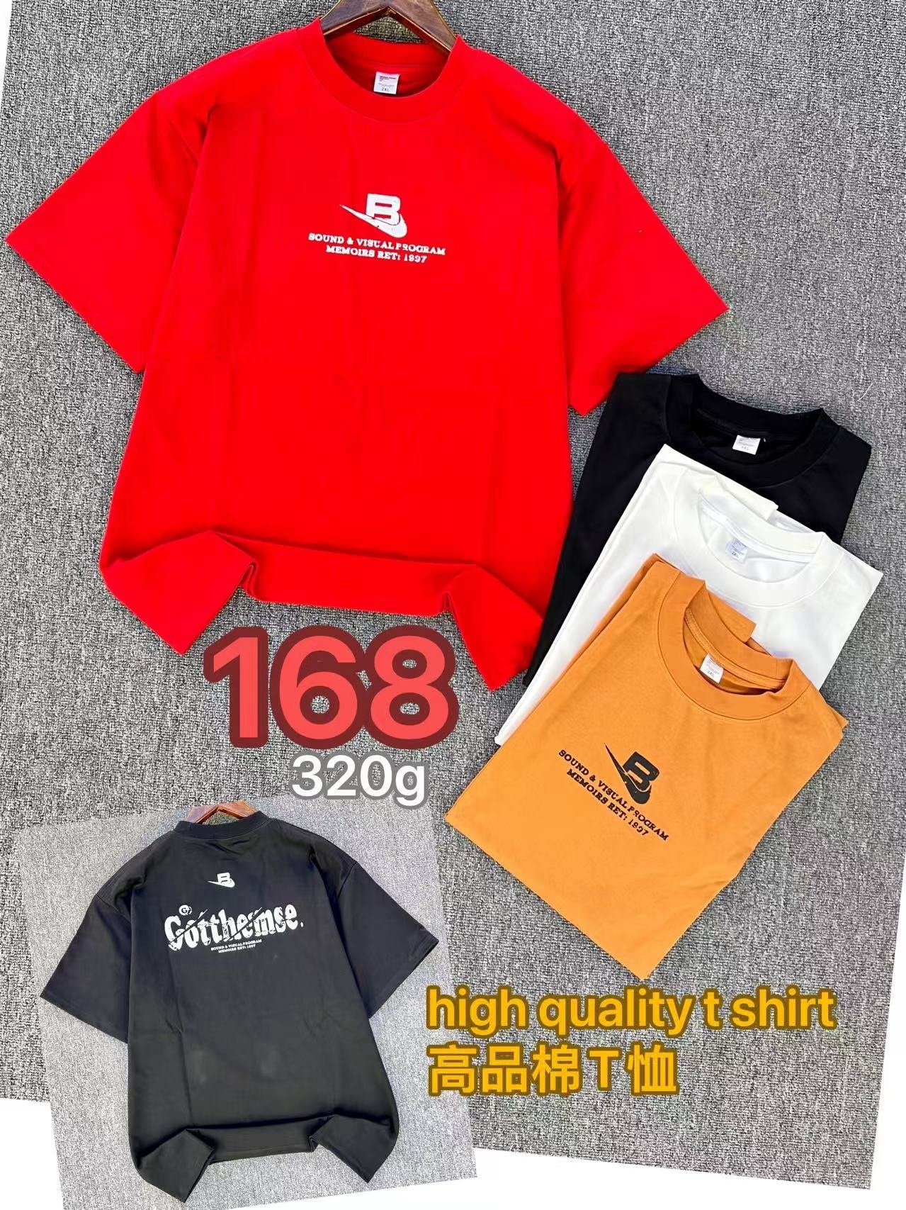 320g T-shirt 12