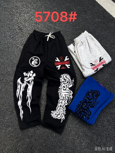 350g Stone wool jogger