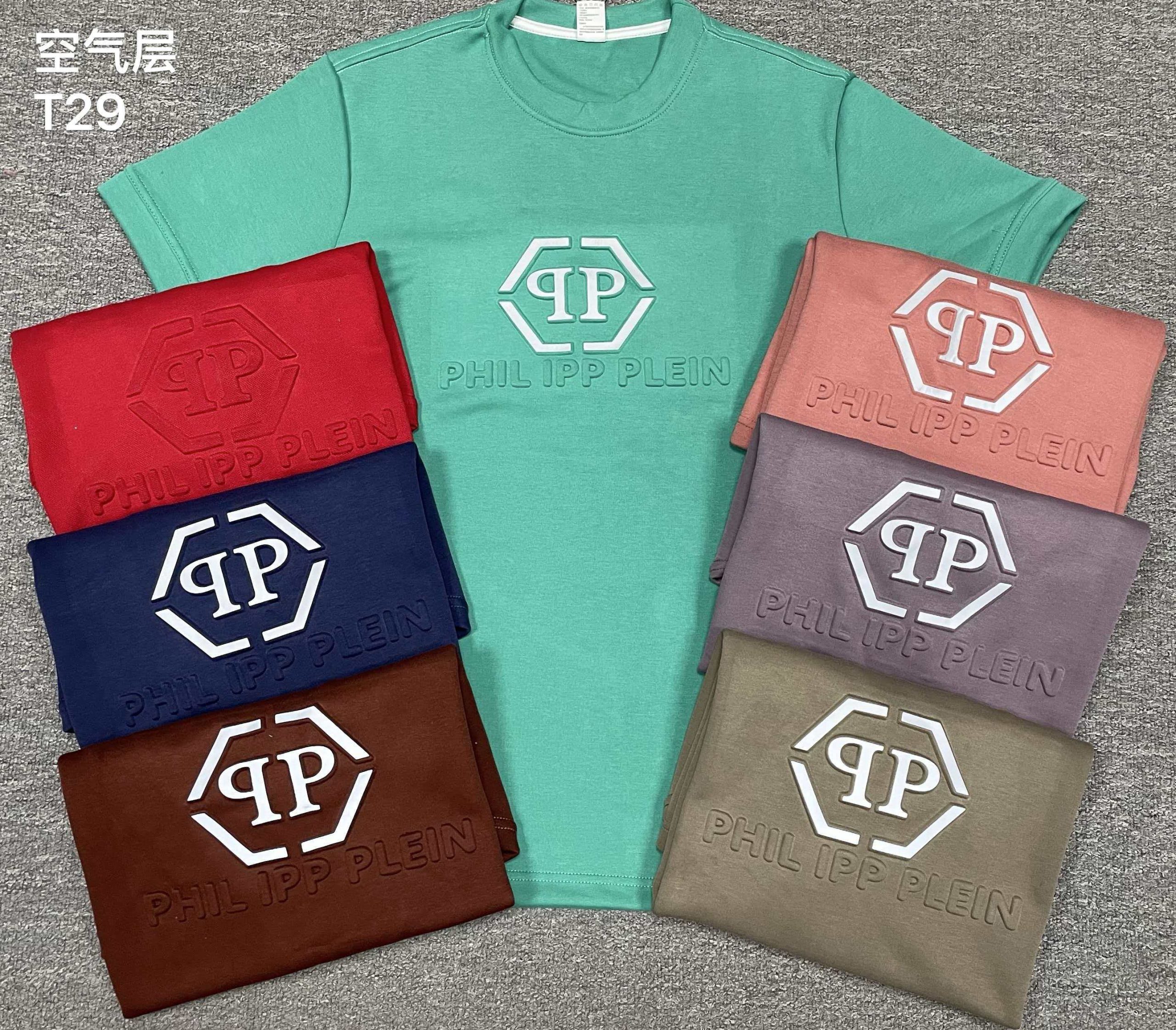 5ba86caee6e5407104e20f6ccc5cd830