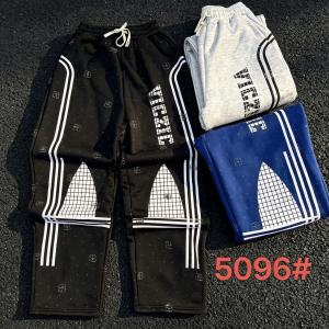Stone wool jogger