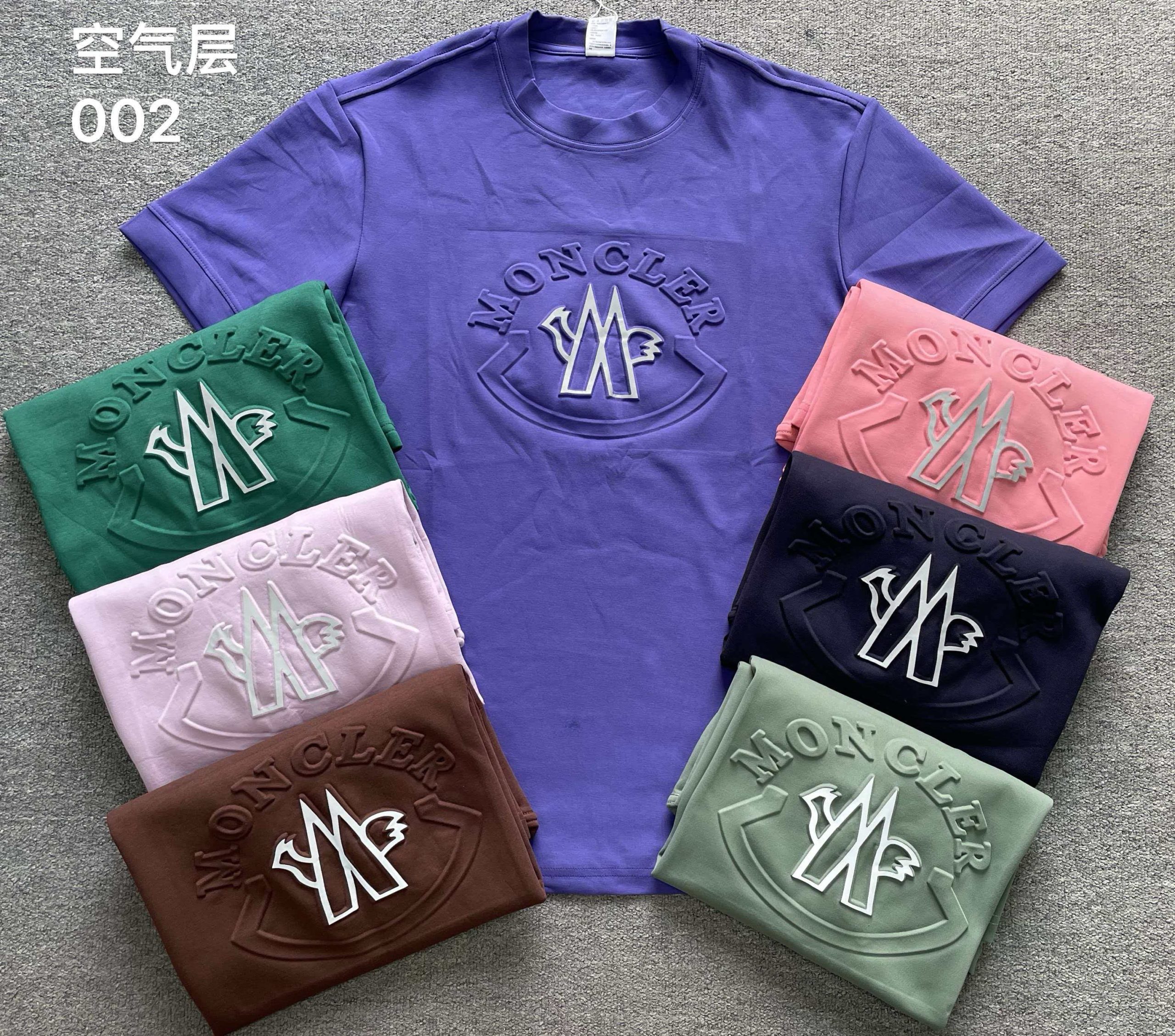 e3d459032c19b49af93731bacf291243-2