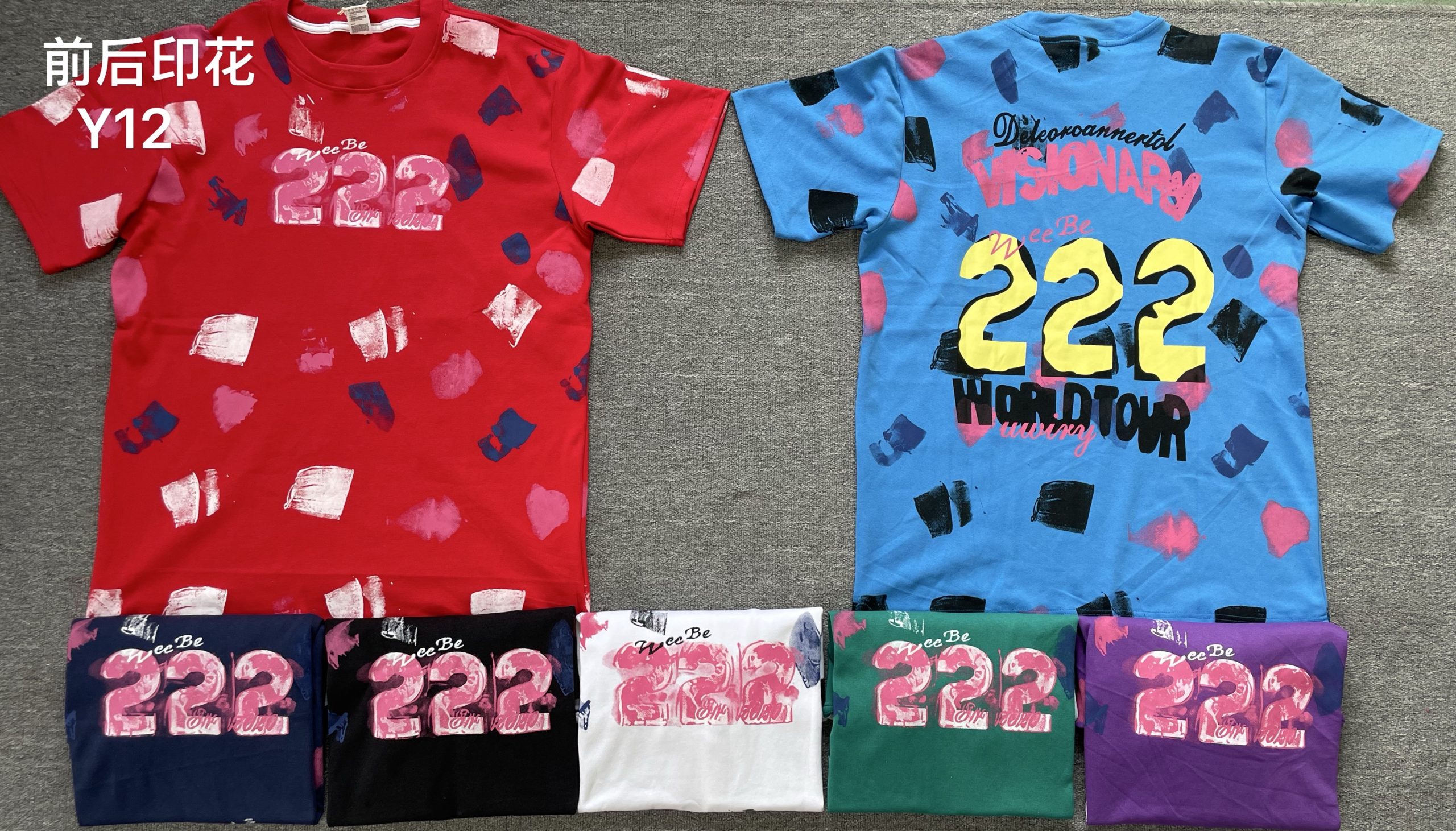 e854e9619a82432584532cf72165f60c