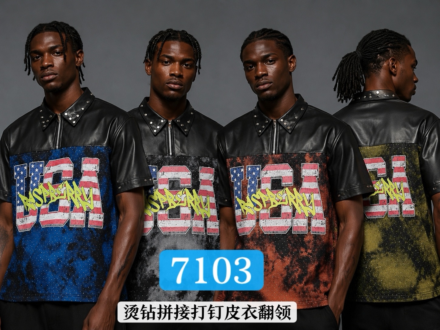 Leather&stone T-shirt 6