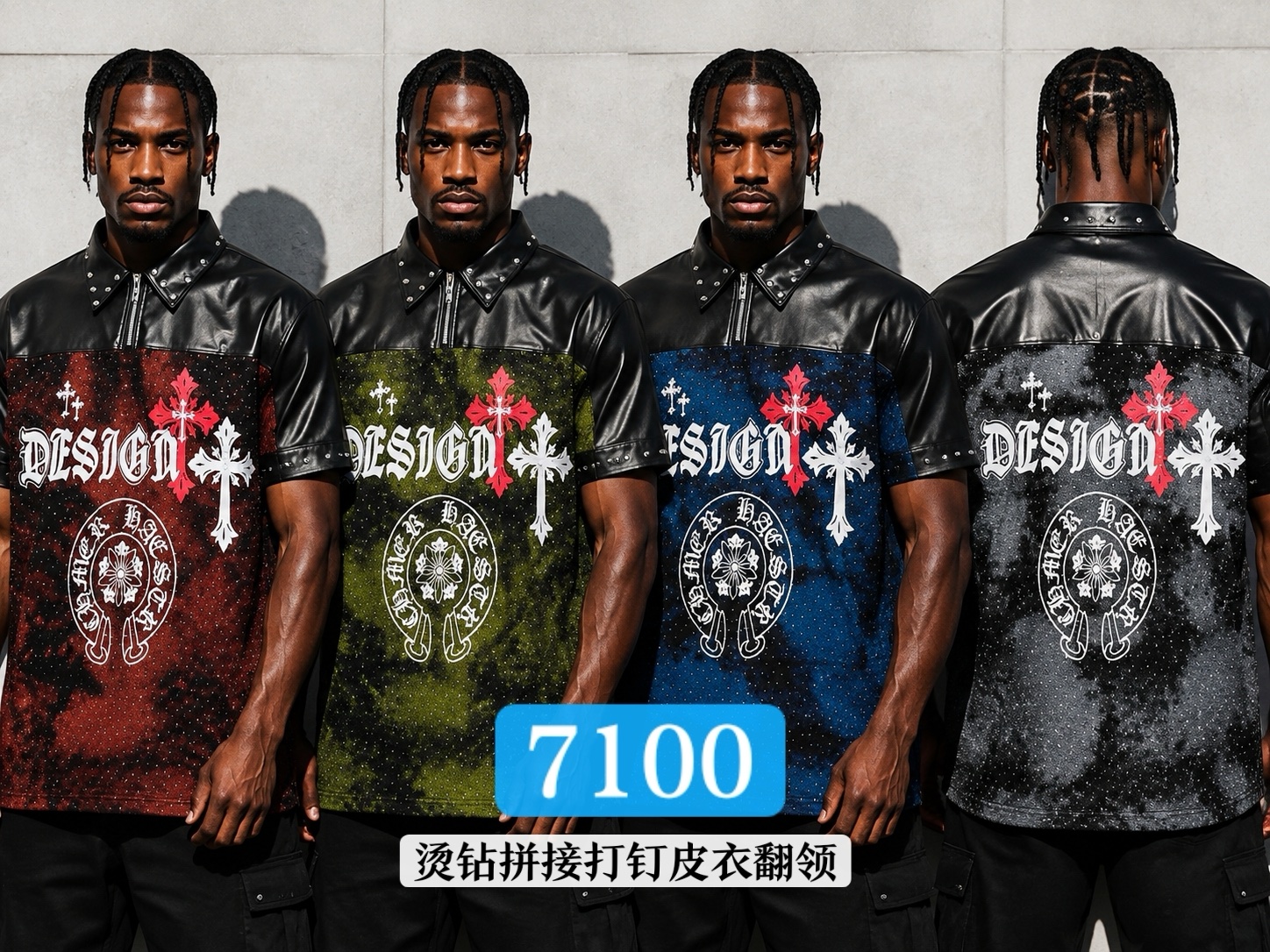 Leather&stone T-shirt 7