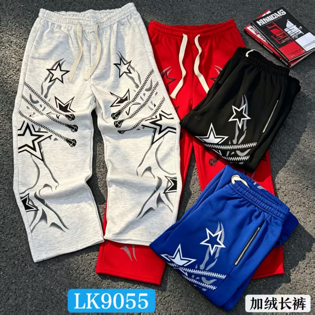 350g wool jogger 2