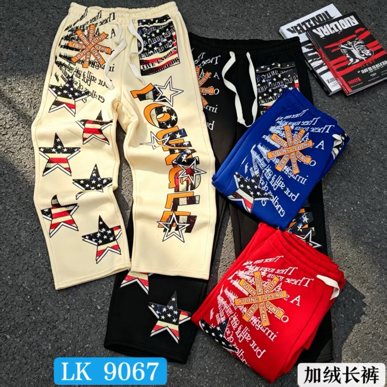 350g wool jogger 4