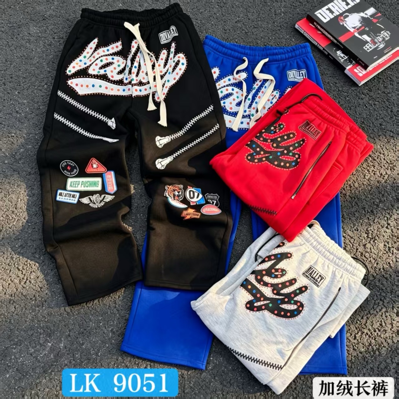 350g wool jogger 5