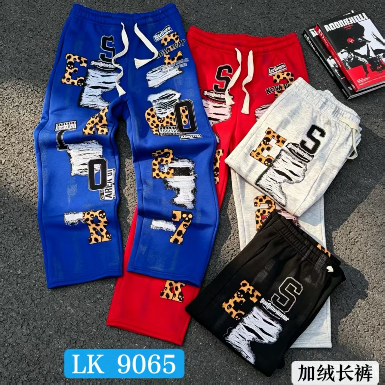 350g wool jogger 6