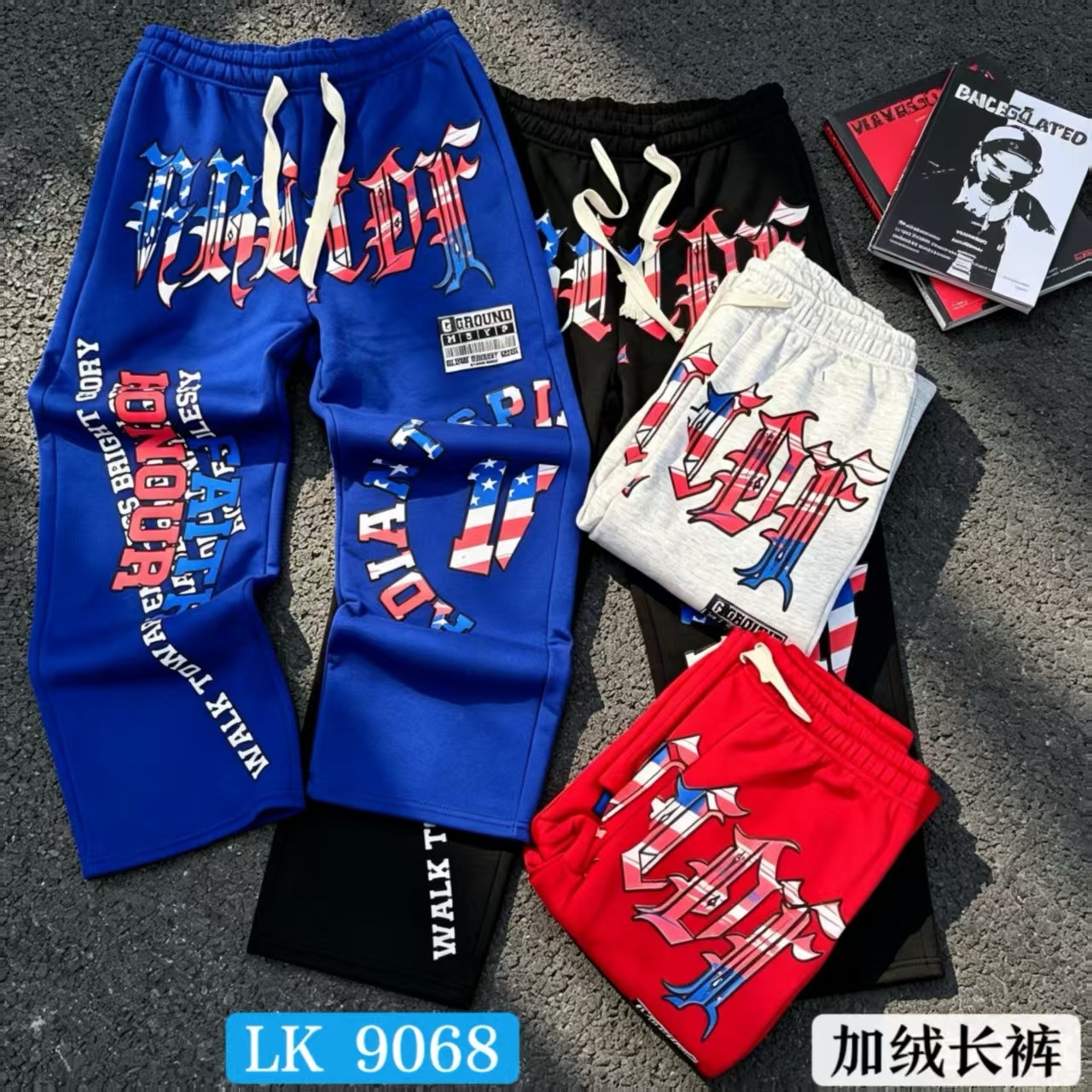 350g wool jogger 8