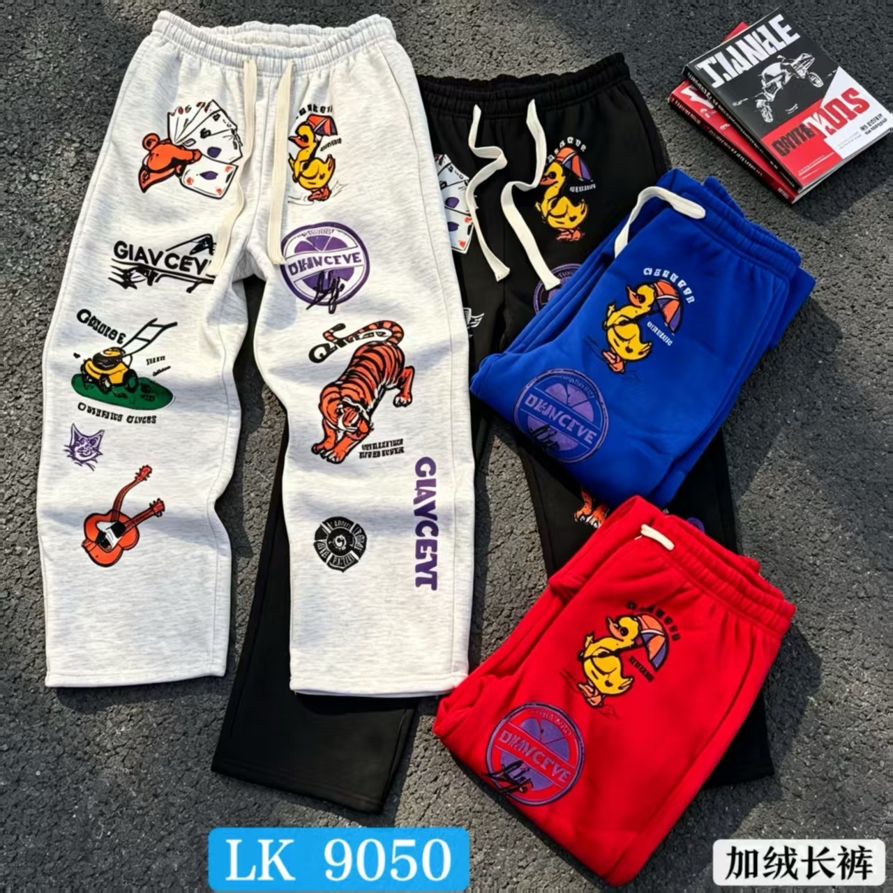 350g wool jogger 10