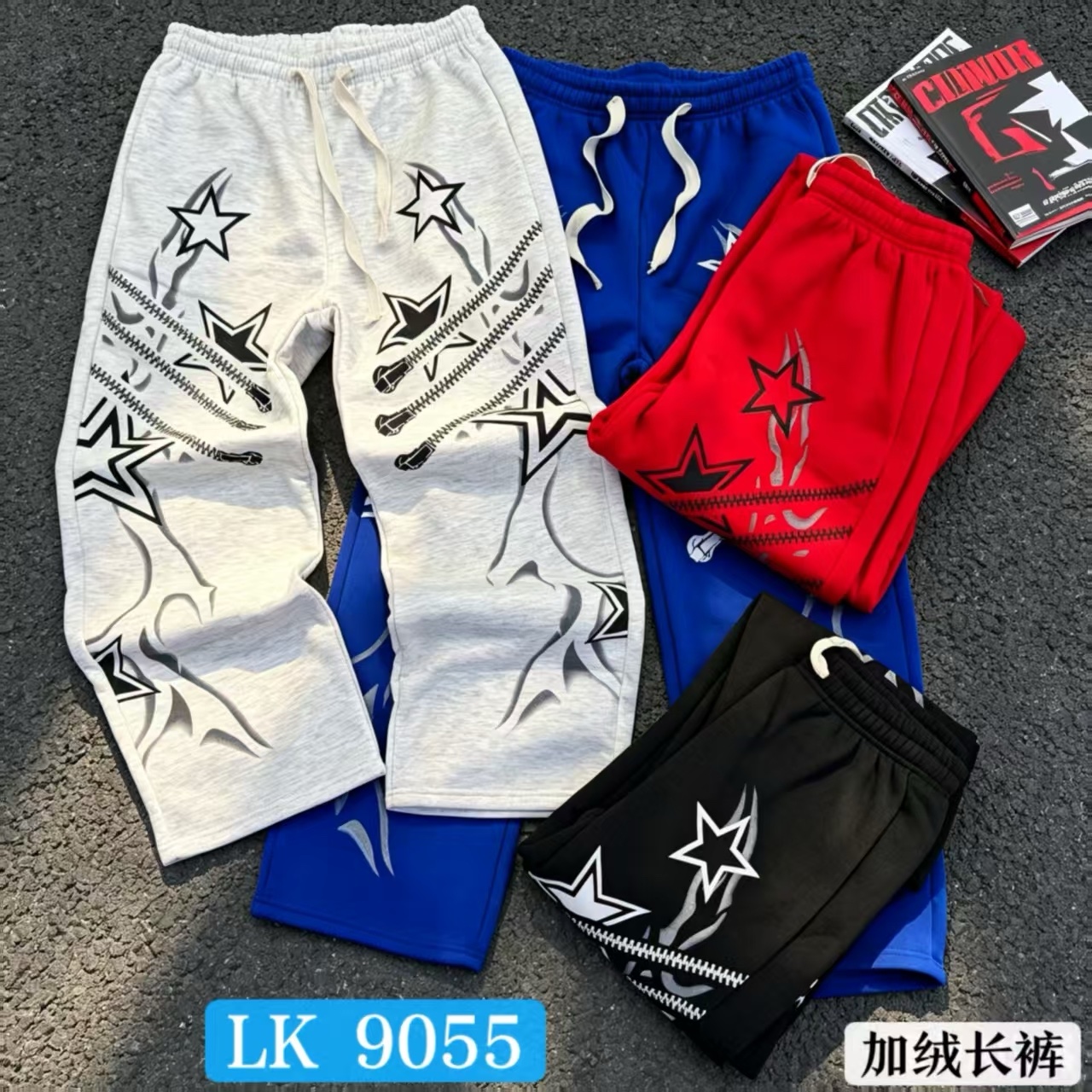 350g wool jogger 11