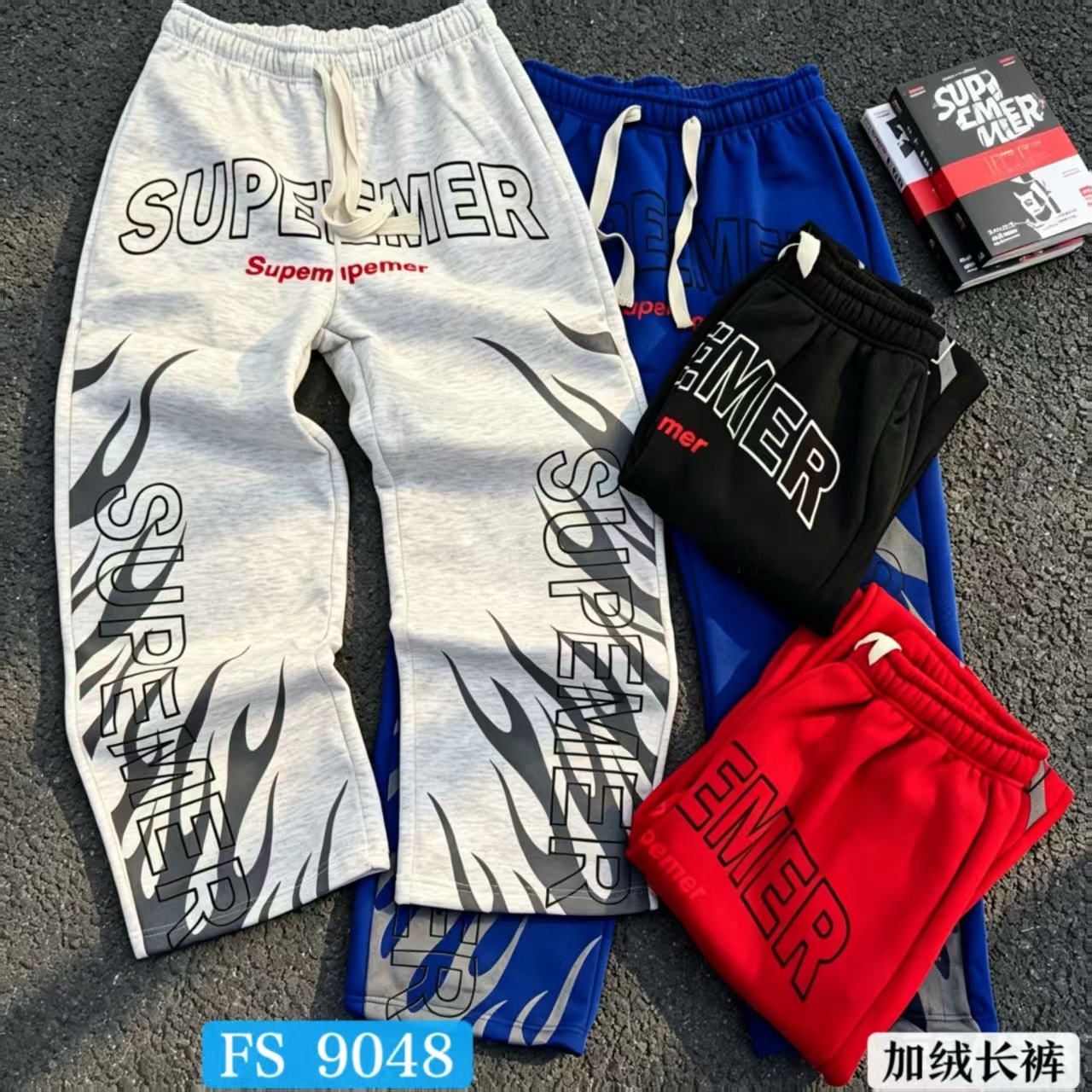 350g wool jogger 13