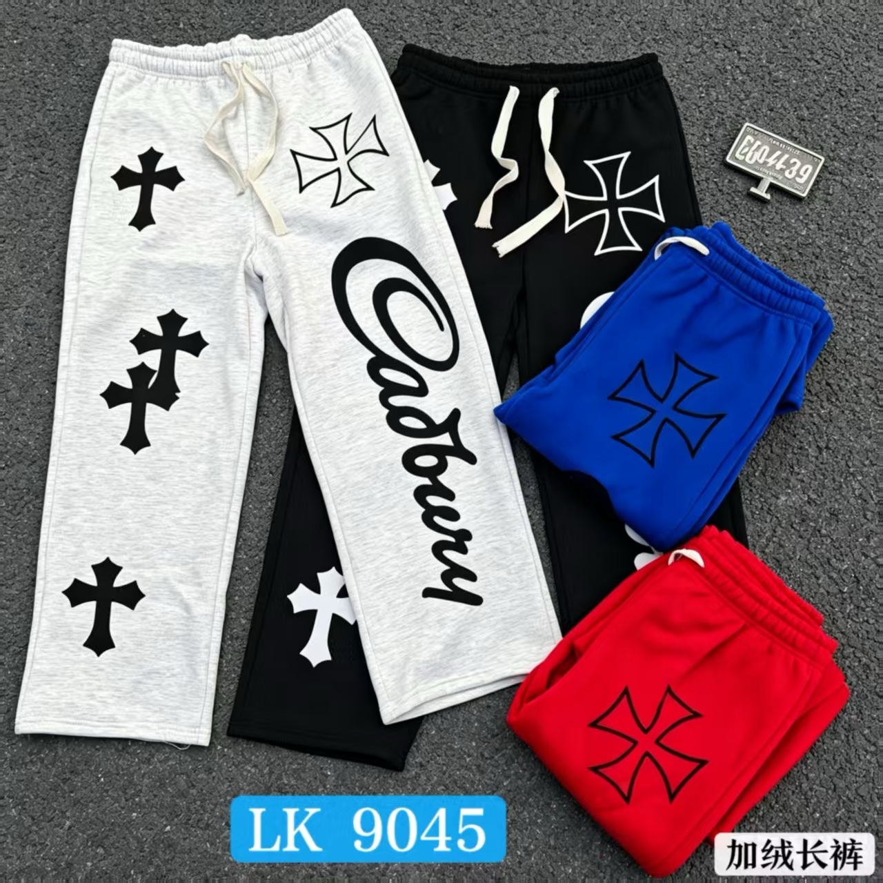 350g wool jogger 16