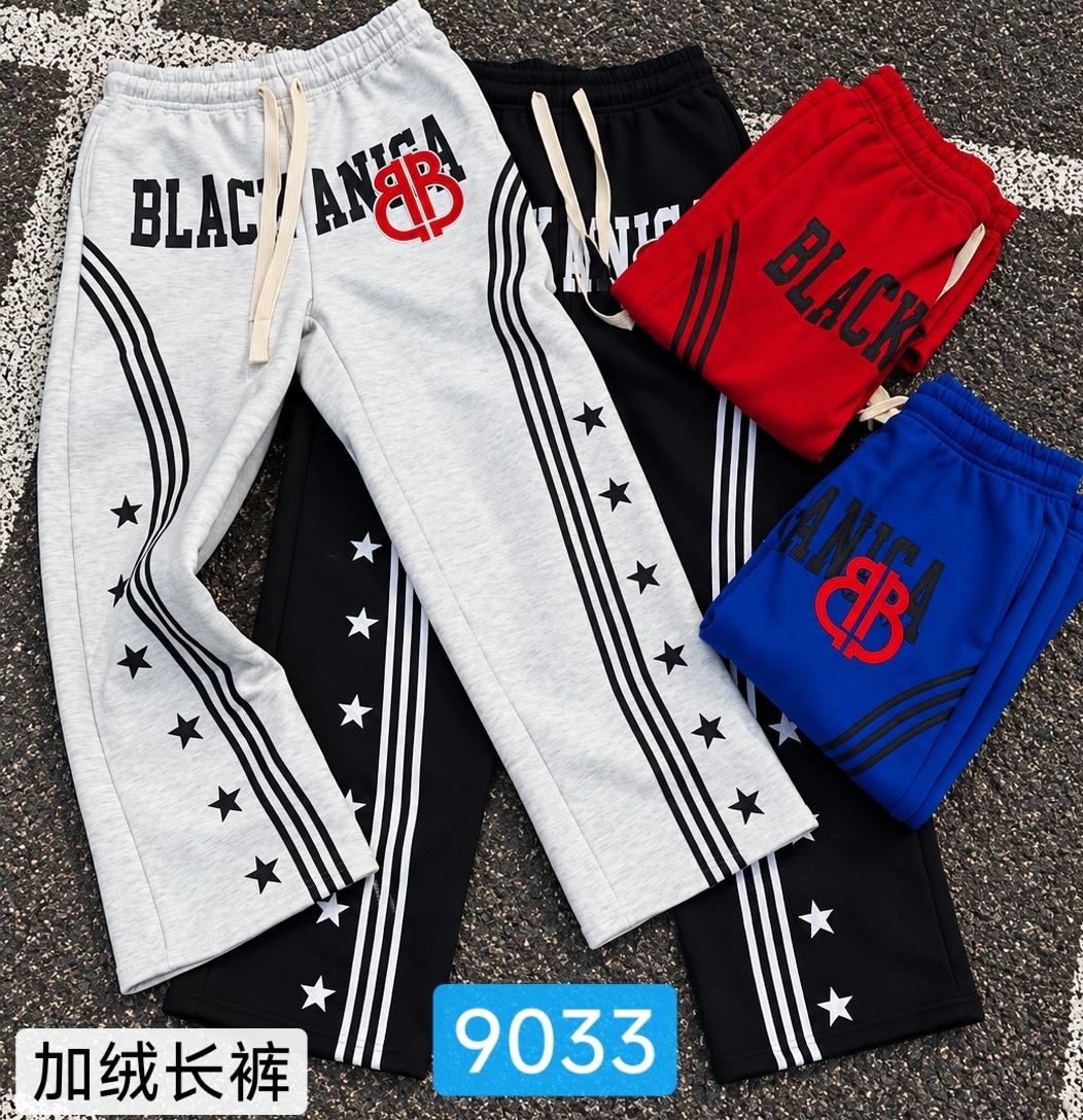 350g wool jogger 19
