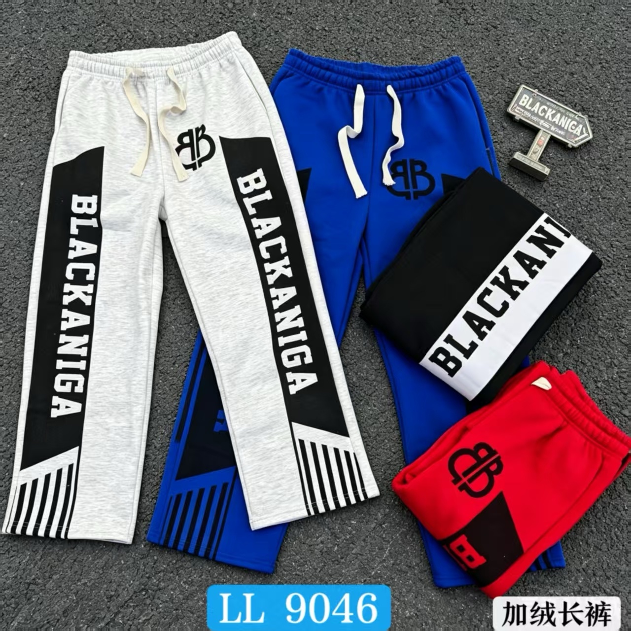 350g wool jogger 20