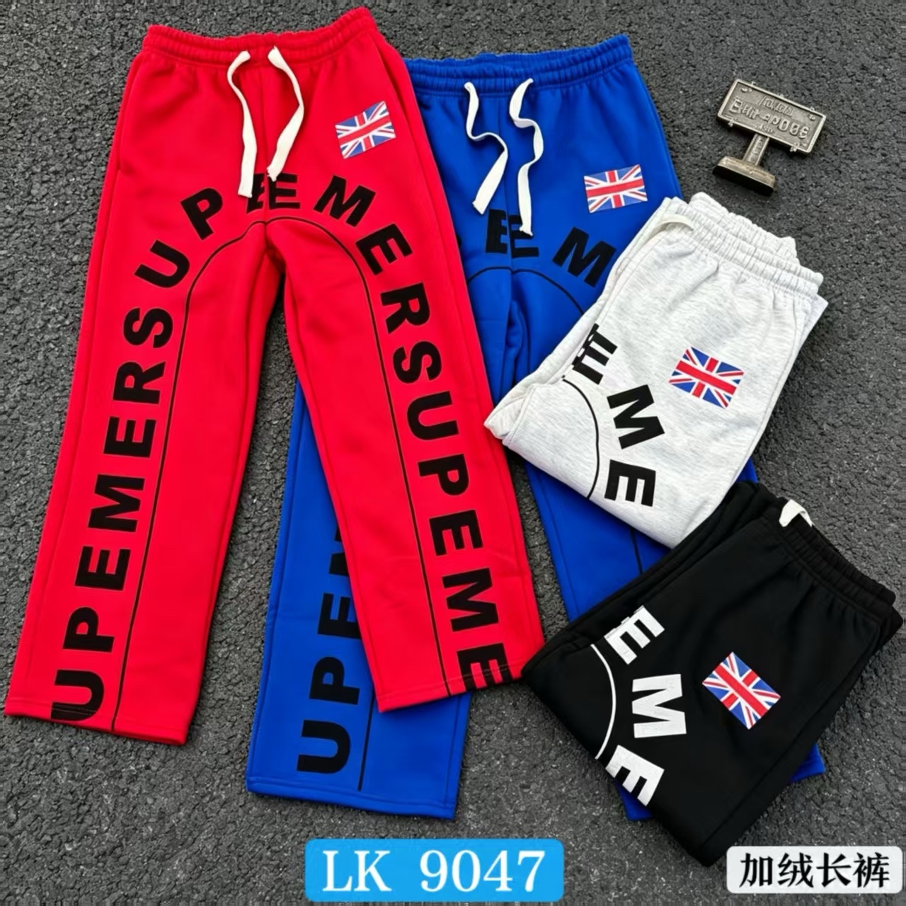 350g wool jogger 21