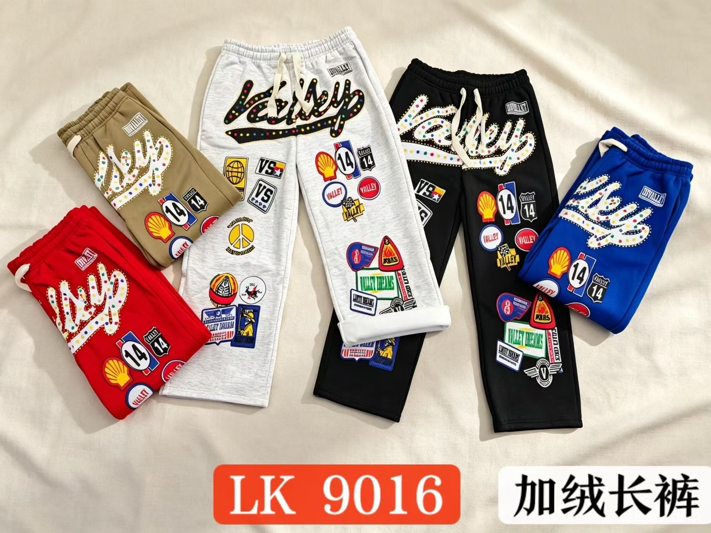 350g wool jogger 24