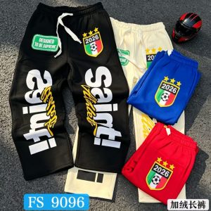 350g wool jogger