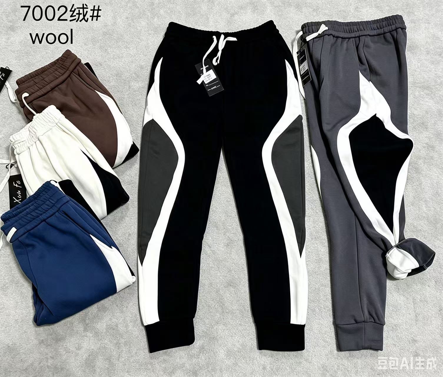 wool jogger 11