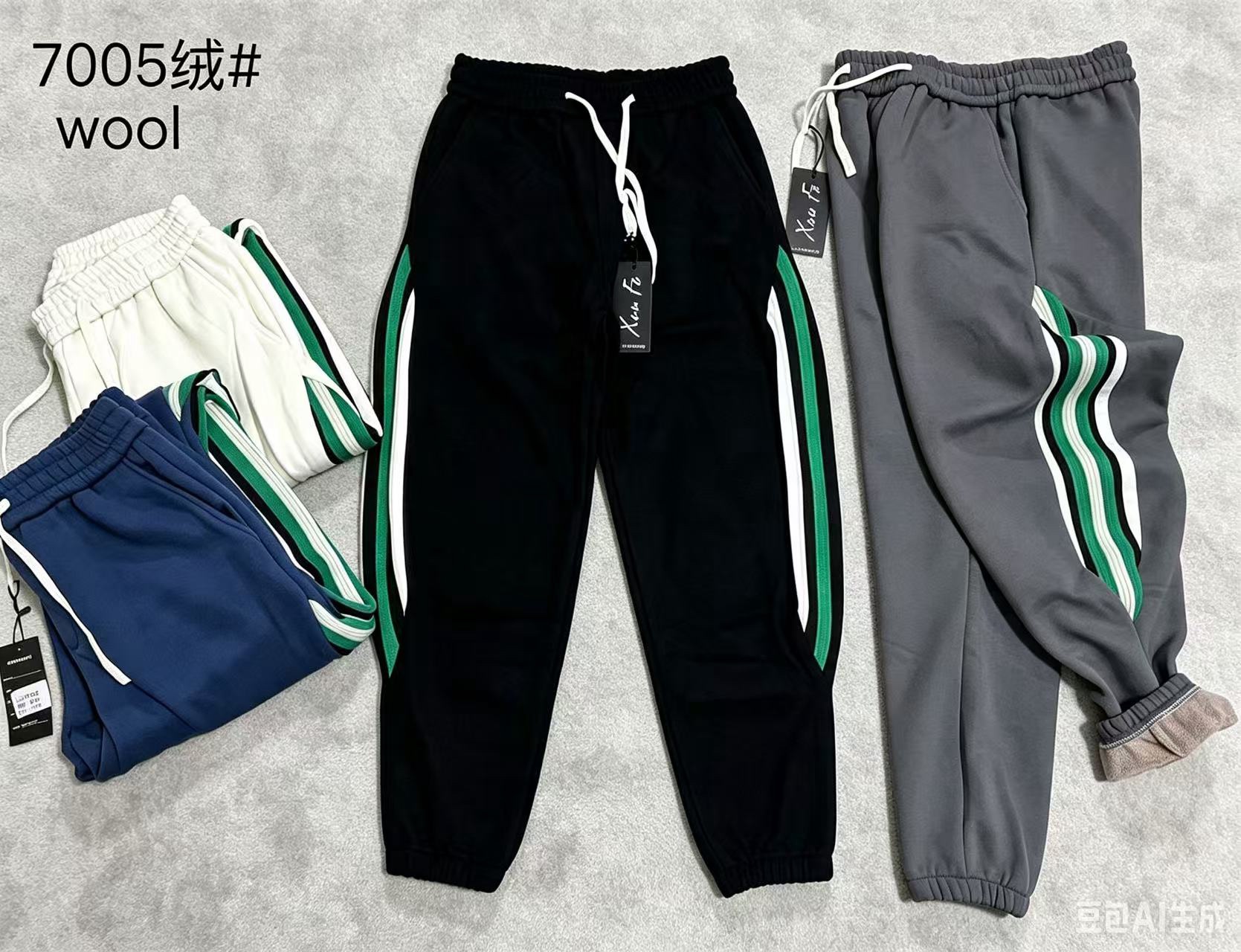 wool jogger 14