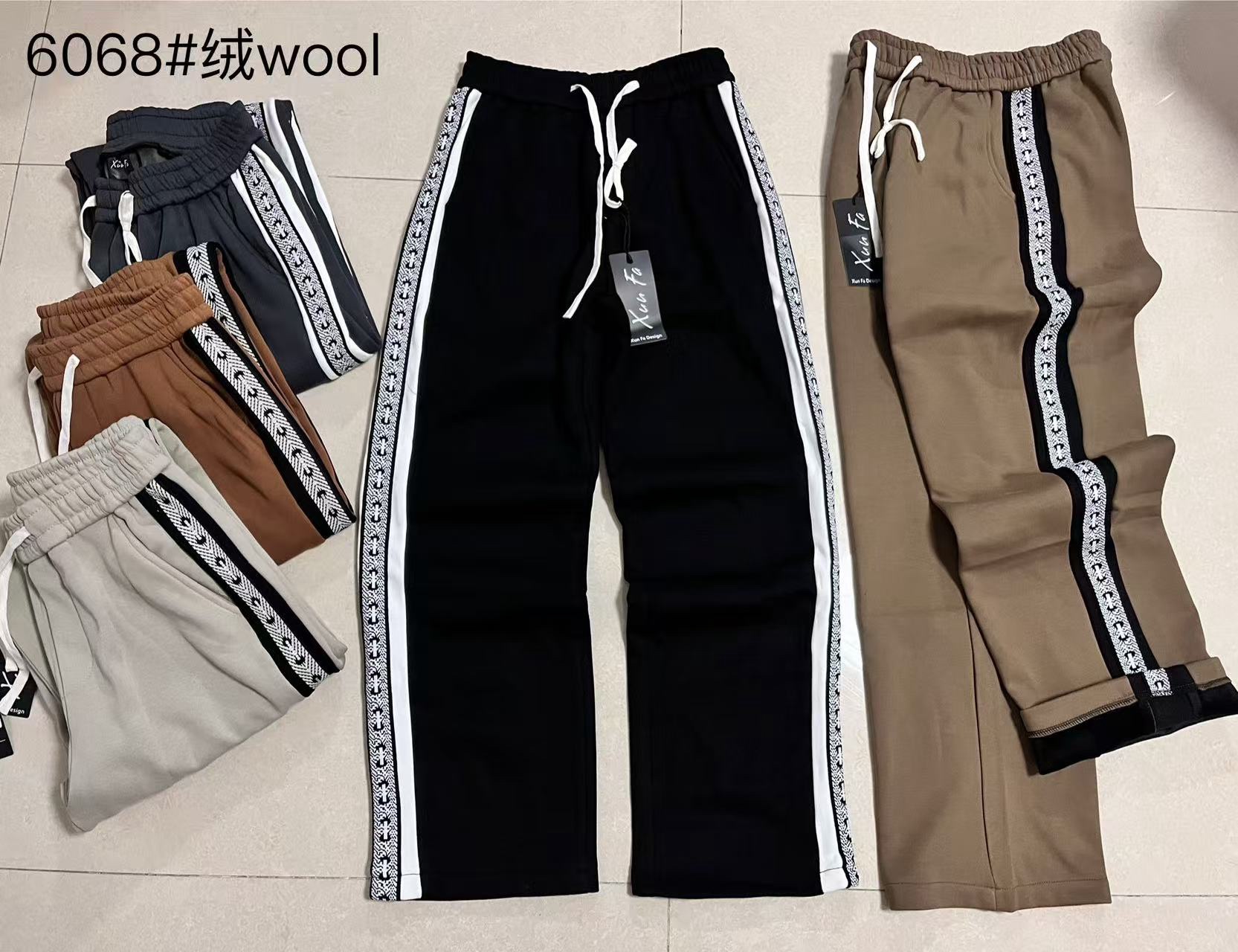 wool jogger 16