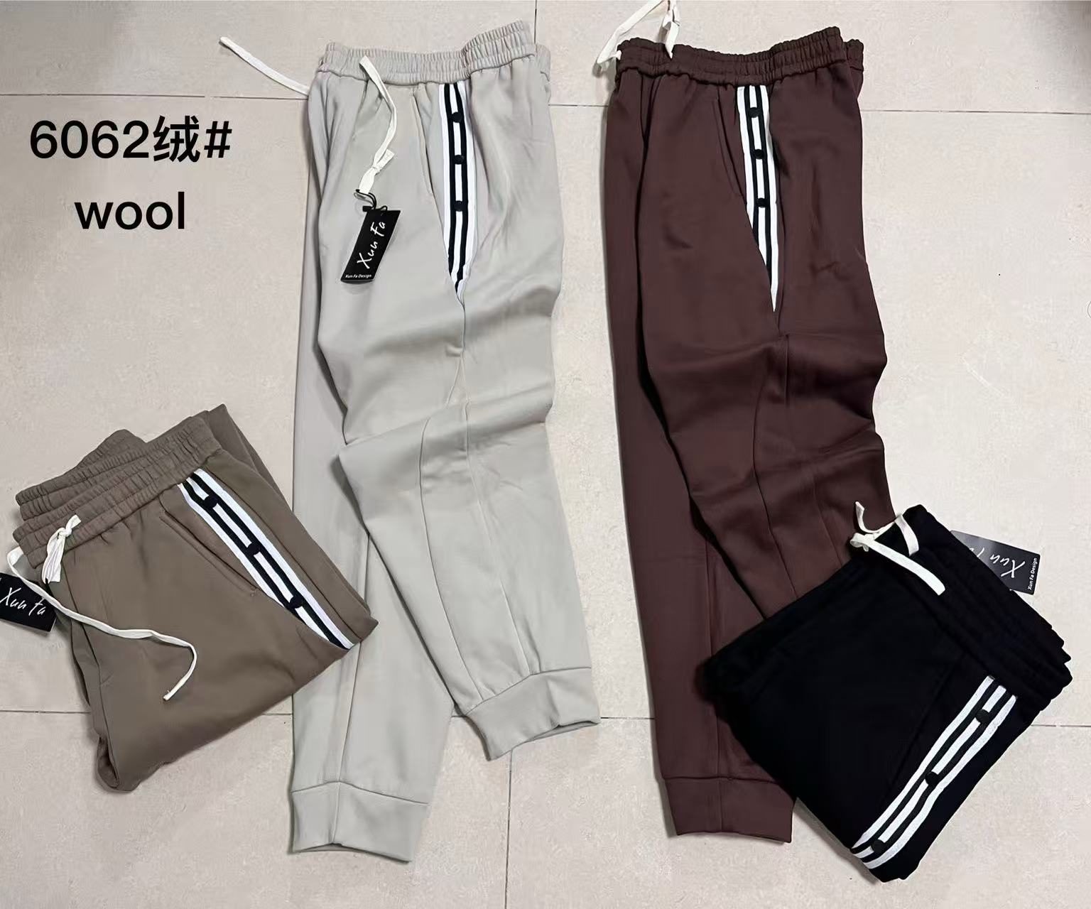 wool jogger 17