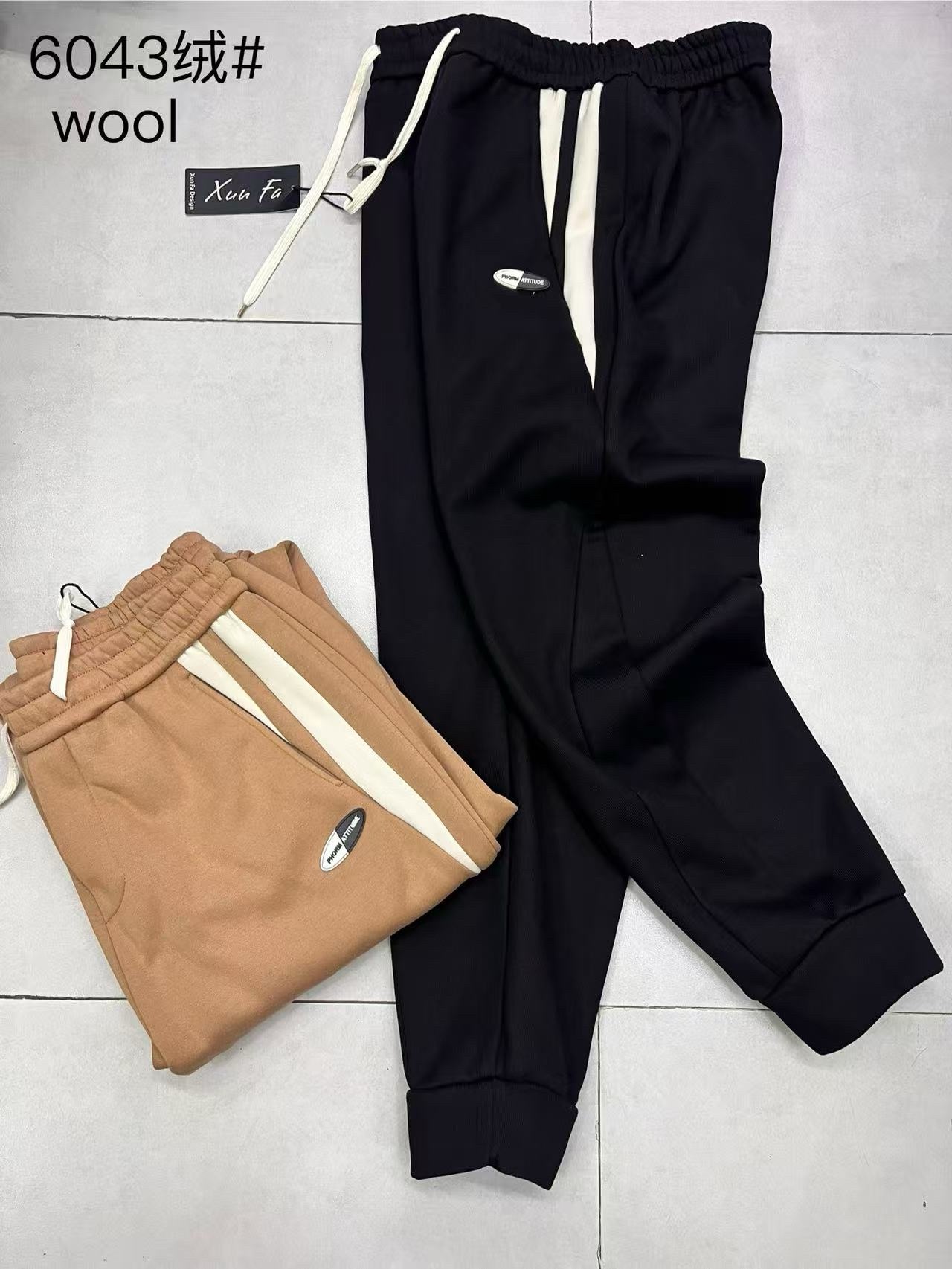 wool jogger 18
