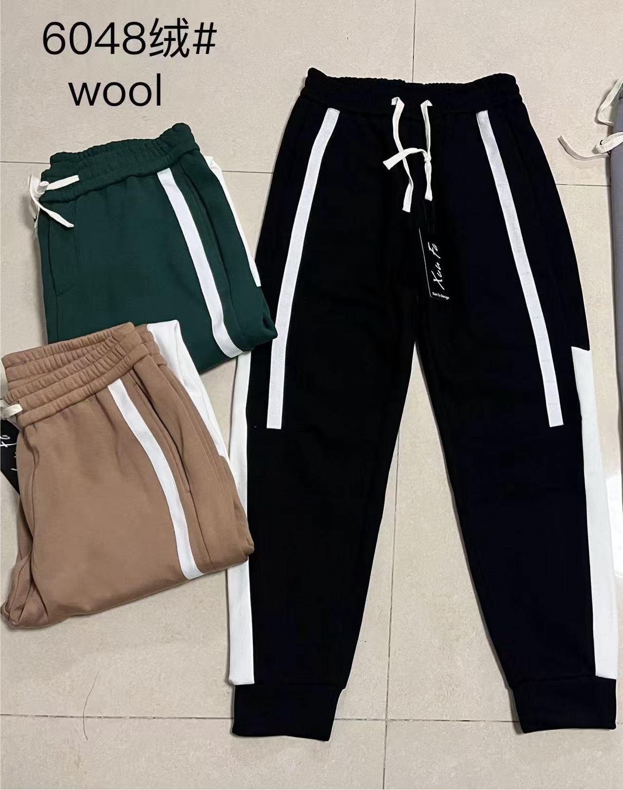 wool jogger 15