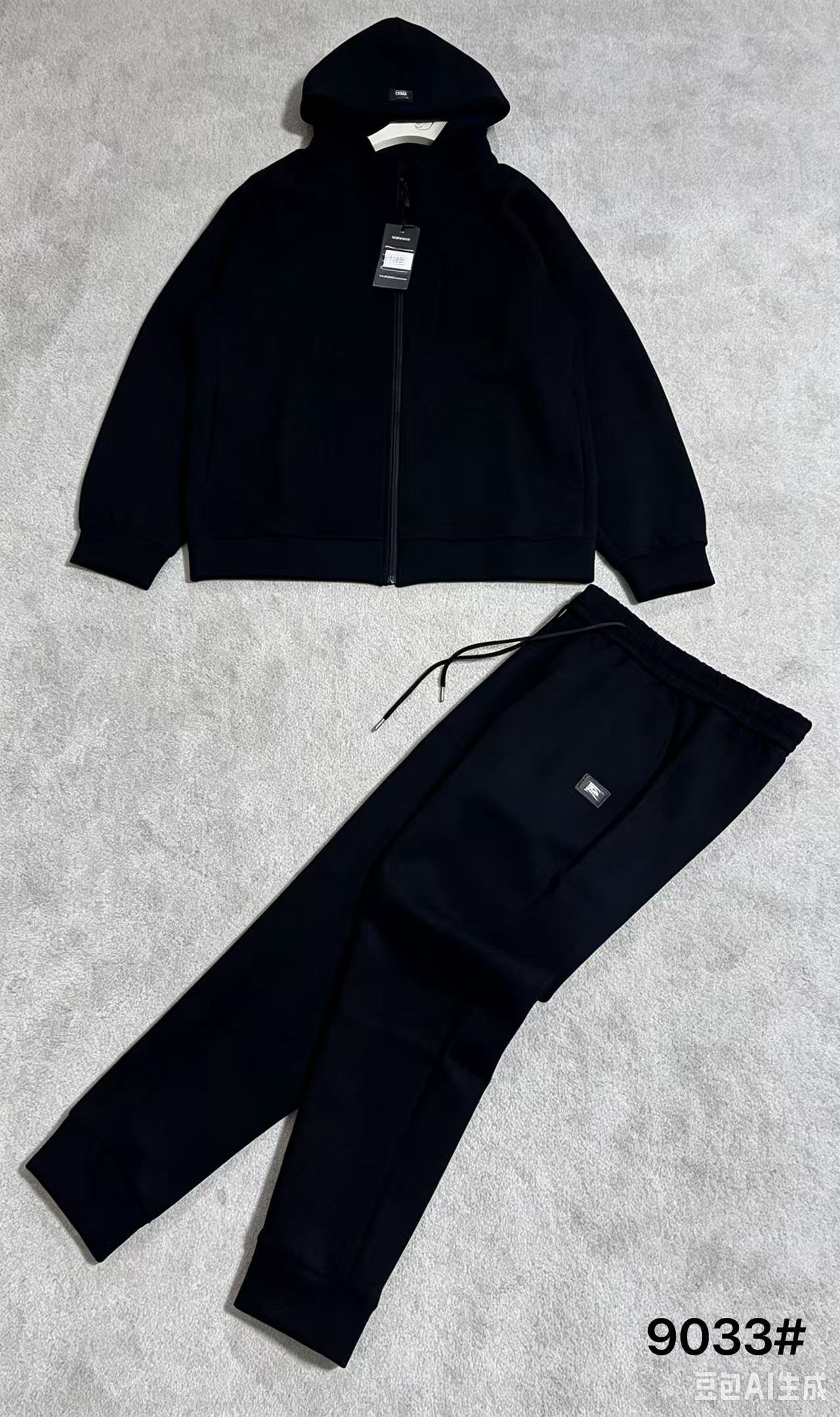 Tracksuit 12