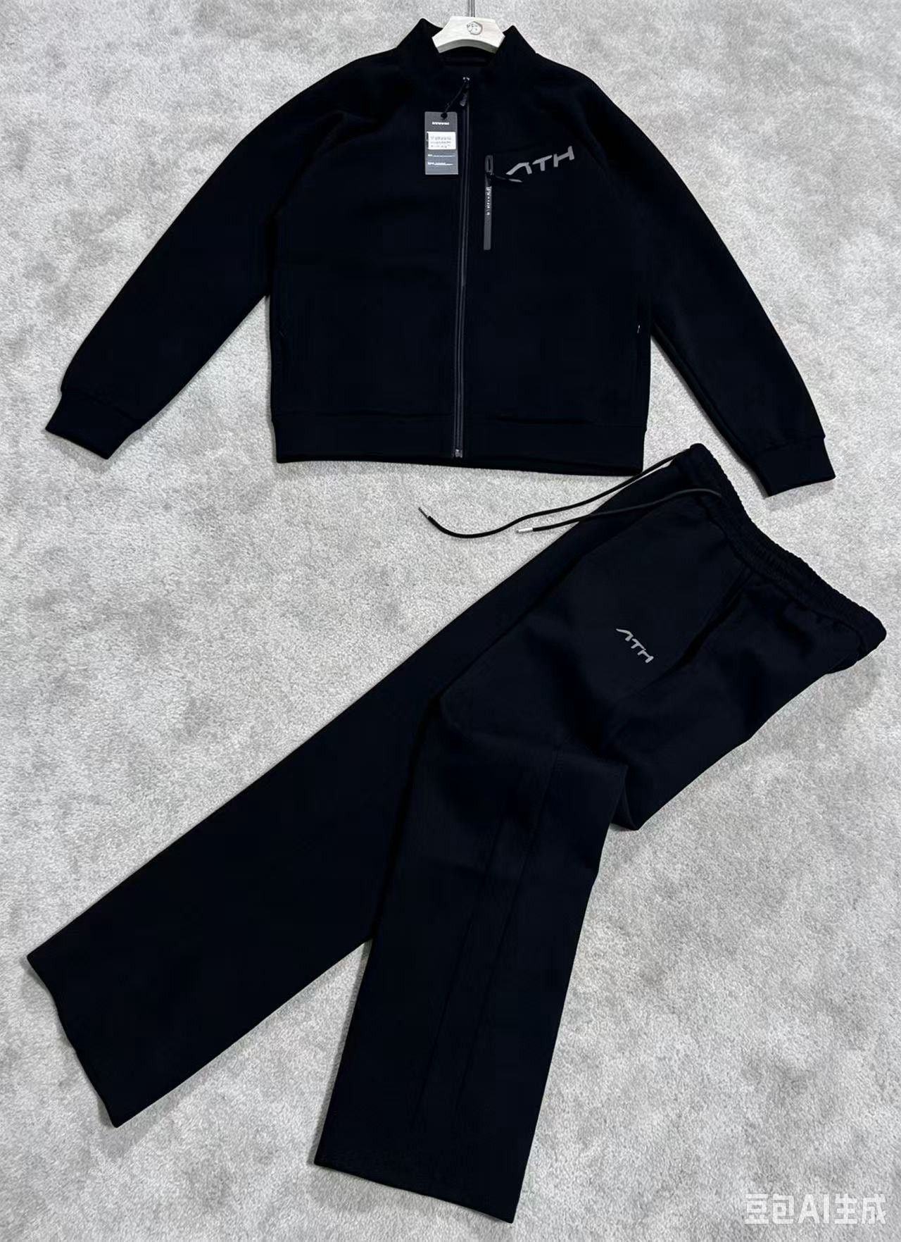 Tracksuit 7