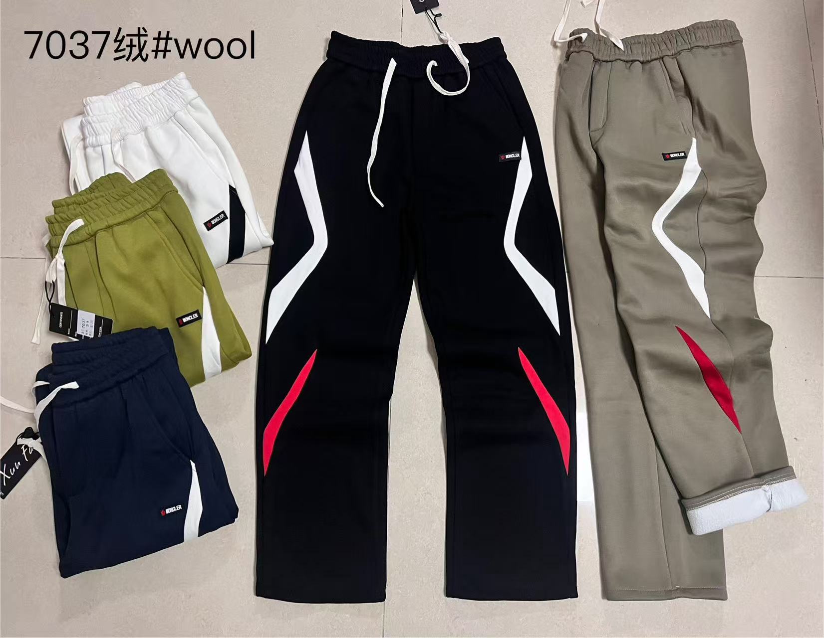 wool jogger 4