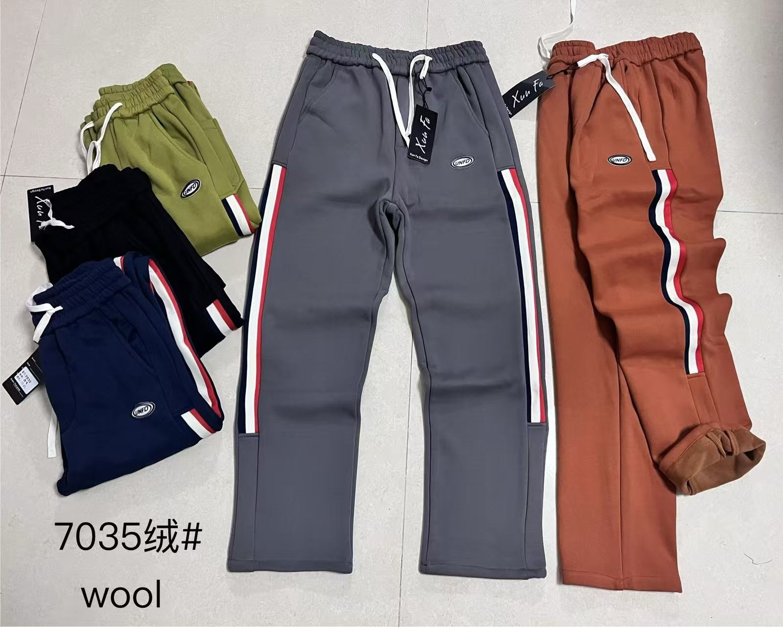 wool jogger 2