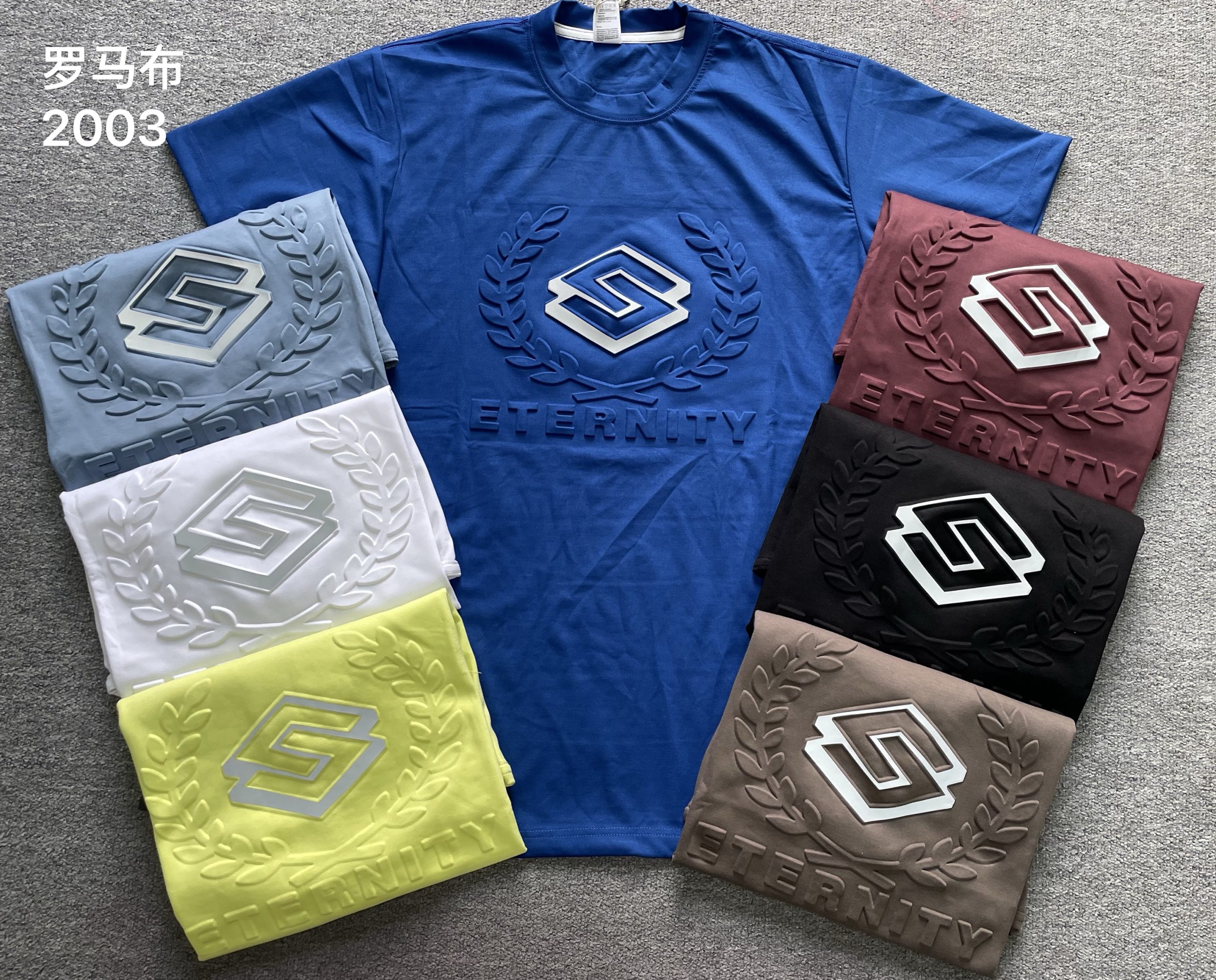 180g elastics logo T-shirt
