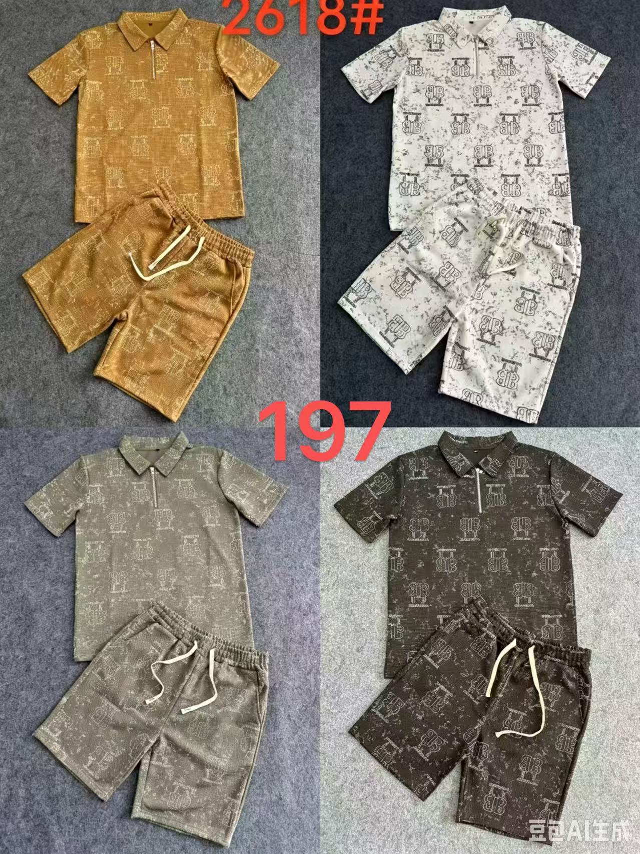 Polo&shorts up and down 4