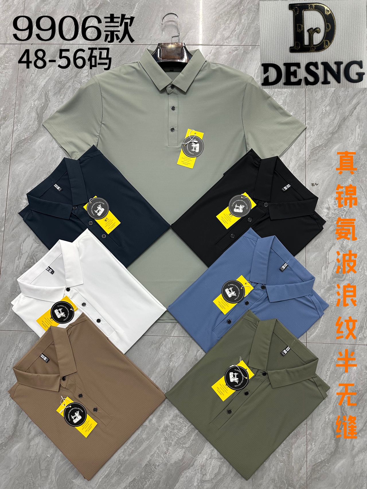 a68bd290ff7482a7a9cf91effca7fdf9