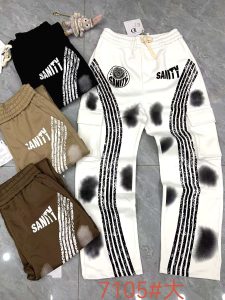 Pattern cargo jogger