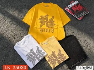 240g stone T-shirt