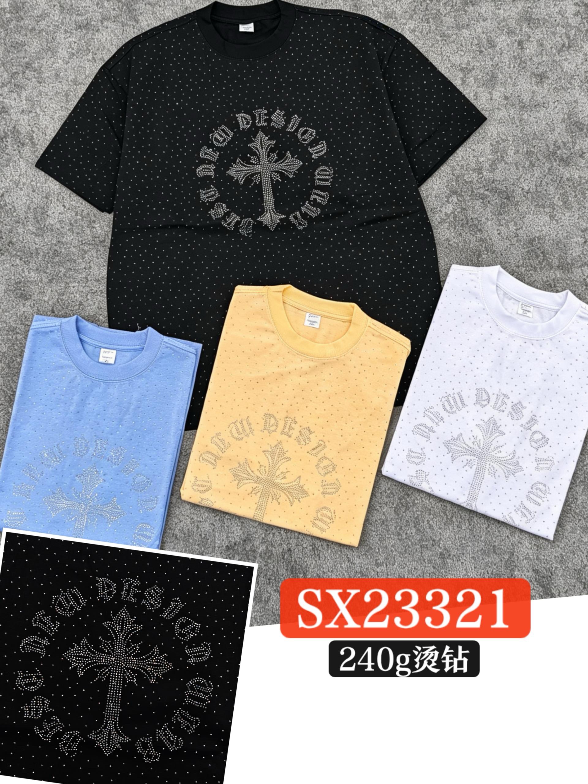 240g stone T-shirt 19