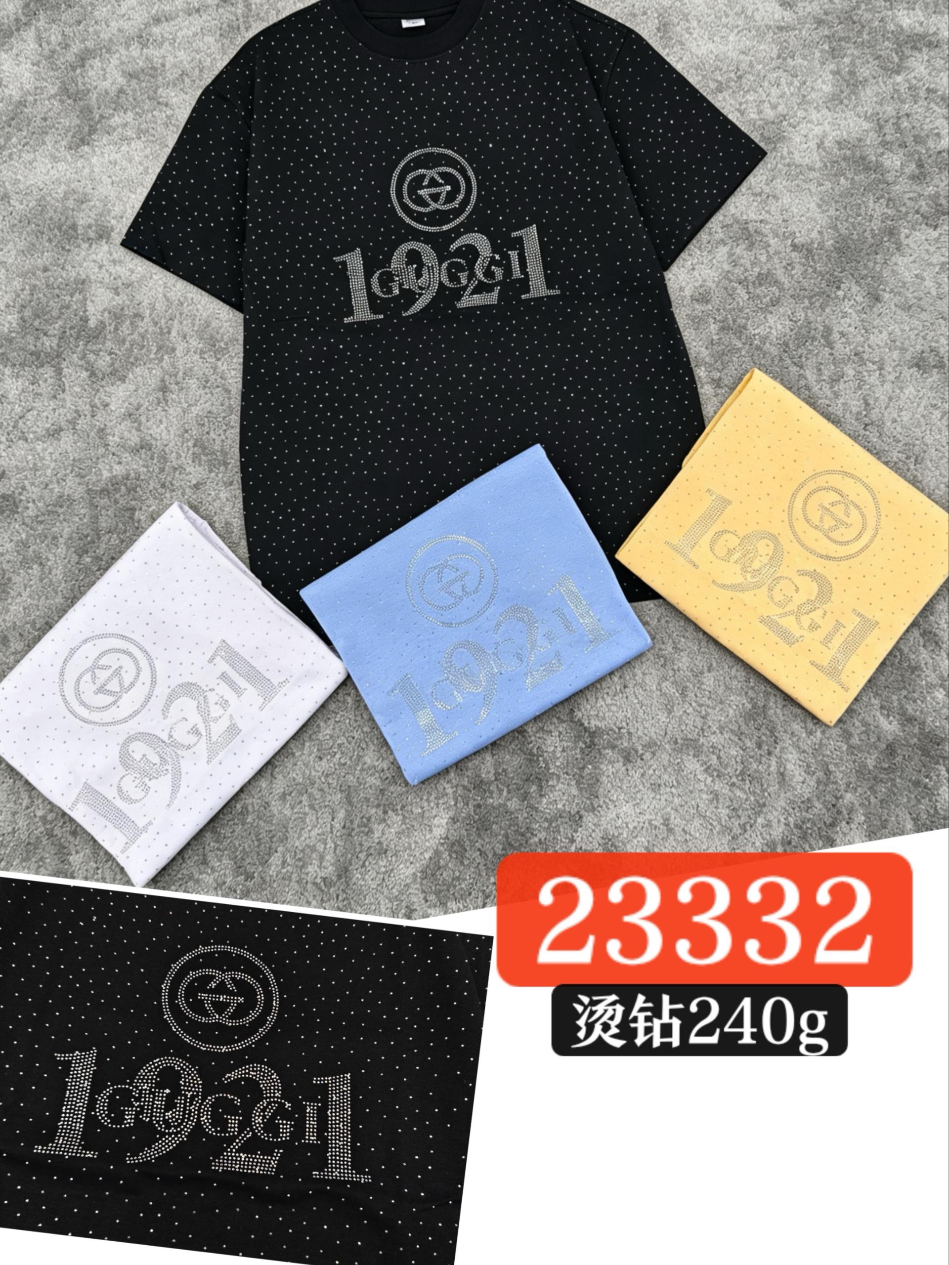 240g stone T-shirt 25